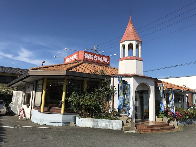 長崎ちゃんめん 山口御堀店